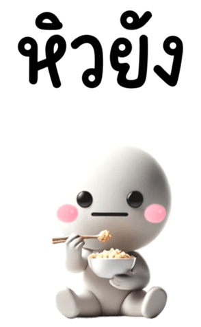 745227616