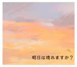 745229891