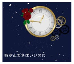 745229896