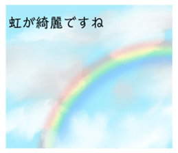 745229900