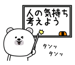 745230054