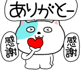 745230630