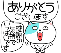 745230632
