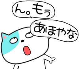 745230654