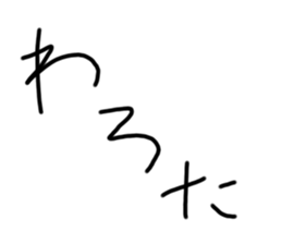 745231009
