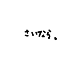 745231014