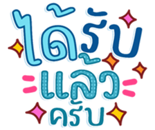 745232891