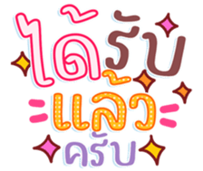 745233011