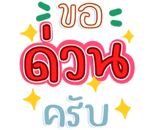 745233018
