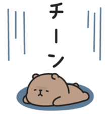 745240596