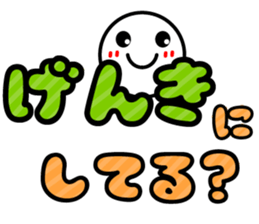 745241633
