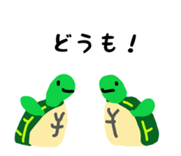 745244465