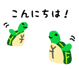 745244466