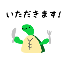 745244486