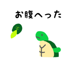745244488