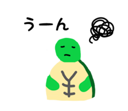 745244492