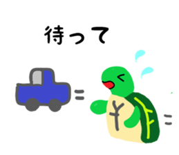 745244497