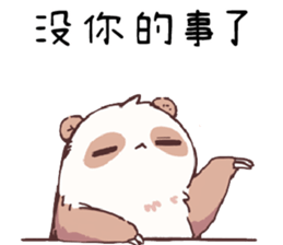 745246125