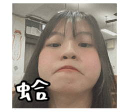 745246740