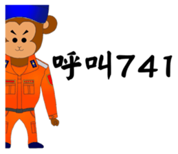 745247708