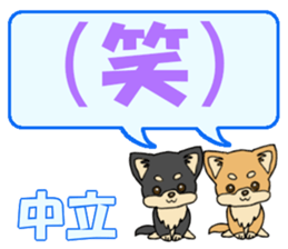 745251095