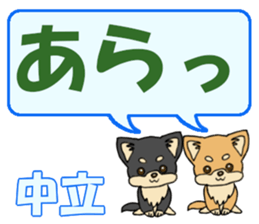 745251101