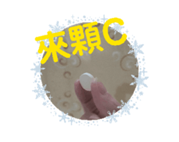 745253666