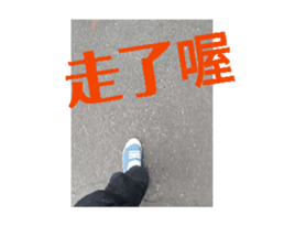 745253670
