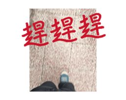 745253671