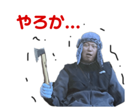 745254713