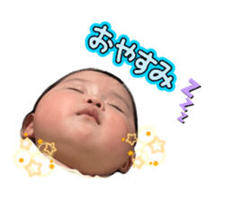 745255066