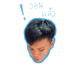 745255489