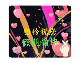 745256051