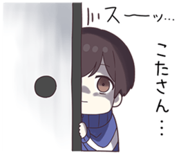 745256513