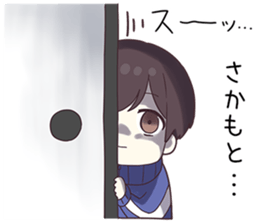 745256753
