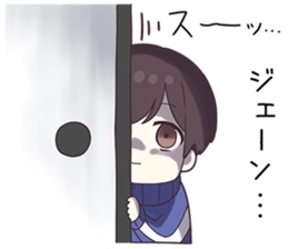745256793