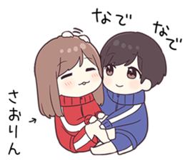 745256815