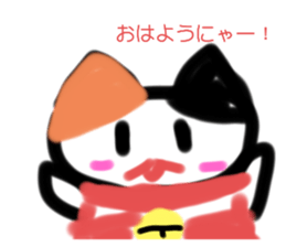 745257051