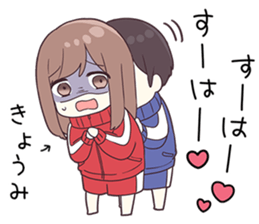 745257351