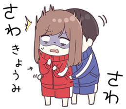 745257352