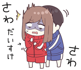 745257744
