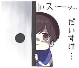 745257753