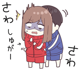 745258120