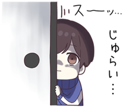 745258217