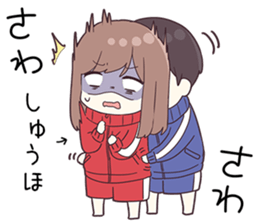 745258488