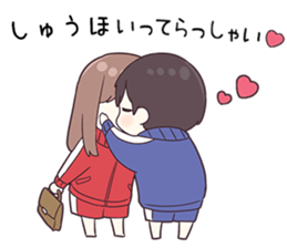 745258491