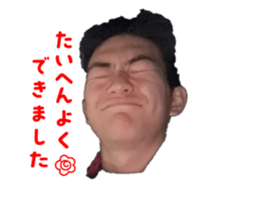 745259121