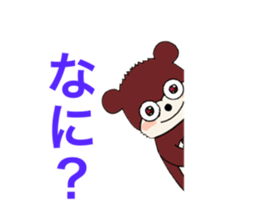 745260207