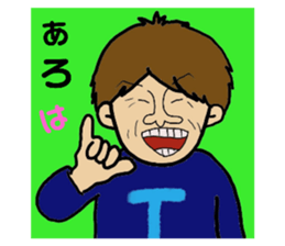 745262339