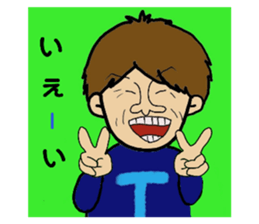 745262341